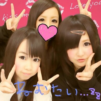 佐藤 ゆりか Wadaisuki Twitter