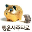 0603004985 (@0603004985) Twitter