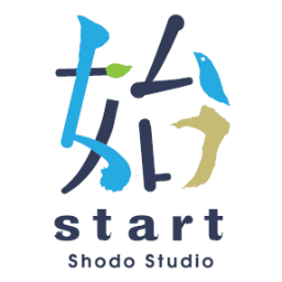 書道スタジオstart 名刺リニューアル 名刺 書道 筆文字 スタート ショスタ Start Start Shodo Studio T Co Kmn9bh0m0g
