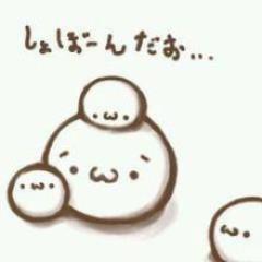 東方神起とｊｙｊが大好きすぎて眠れない女子です！
あと歌い手さんとかも大好きです(＾ω＾)
Skypeもよくやってます
みなさんより年下だと思いますが、よろしくです( *｀ω´)
最近ブログ始めましたm(_)m
初心者ですので、やばいですｗhttp://t.co/iWmCMDKbOc
