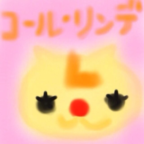 文教大学越谷キャンパスで活動している混声合唱団です。新入団員大募集🌟 定期演奏会・谺コンサート・大学や地域のイベント参加を活動の主軸に、毎週月・火・金曜日18:30～20:30に練習しています。質問や相談はDMでお気軽にどうぞ✉️