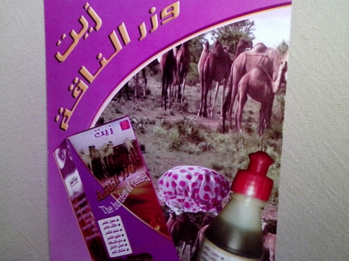 BB : 28536ACB