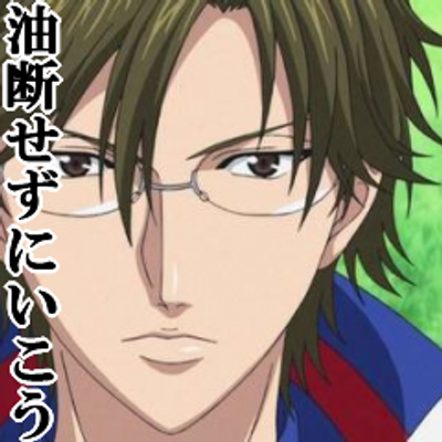 テニスの王子様　荒井将史　14029　② テニスの王子様 荒井将史 14029 ②の通販 by しんしん's shop