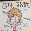 ゆーやん (@0604yuuya0604) Twitter
