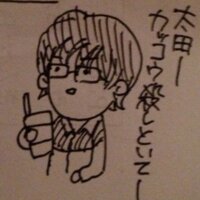 marumaru525 (@koki_karabako) 's Twitter Profile