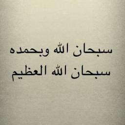 idk -new account.-