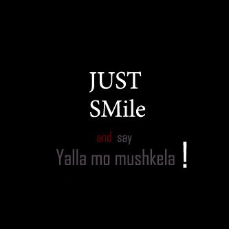 . گل الأشياء تتحقق ﺈذﺈ گان مكوّنہا الأساسي ”̵ #نيہ صادقہ ♡