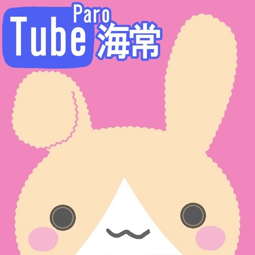 ritz_08ctr's profile picture. 「つべパロ海常」のもふもふ動画製作者の小堀浩志の半手動なりきりbotです。腐要素があるのでご注意ください。あくまでなりきりのためそれを理解していただいた方のみフォローをお願いいたします。◆詳しくはツイプロ参照で