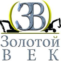 13 лет на рынке аренды строительной техники и земляных работ в Москве, Московской области и ближайших регионах. Всегда актуальные новости из мира спецтехники.