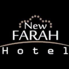 Welcome to New Farah Hotel. Your new destination in Agadir, the southern pearl of Morocco.