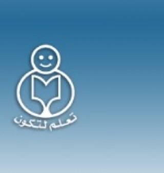 Rnsconfessions_'s profile picture. مدارس رياض نجد الاهلية - حساب اعترافات - ارسل اعترافك على رابط الآسك