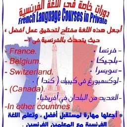 oustaz.omar.alex@gmail.com
http://t.co/NDXCPHCbFu