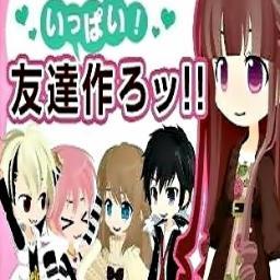 フォロワーさん獲得のお役に立ちます。「友達」の可能性が高いと思われるユーザーさんを選んでフォローさせて頂いております。ご利用方法は「一般的」なものです。