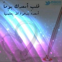 En.n (@i_als) 's Twitter Profile