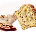 اقوال البابا شنودة  - @john_malak27 - Twitter