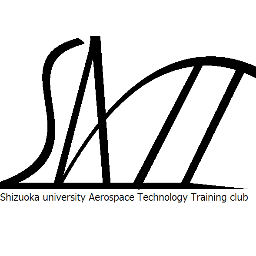 satt_hamamatsu's profile picture. Shizuoka university Aerospace Technology Training club 静岡大学公認サークル #Cansat  #ロケット #宇宙エレベーター やってます。UNISEC所属
