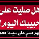 مها (@0542002876) Twitter