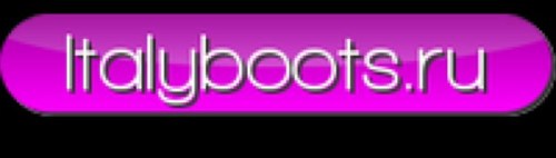 italybooots's profile picture. Качественная обувь из Италии по доступным ценам! Взаимный фолловинг! http://t.co/KnJCt8cPJA