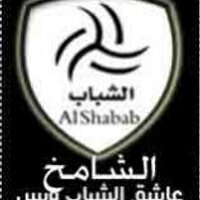ابو ريناد المطرفي  (@ttttoo12345) 's Twitter Profile