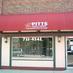 Pitts Chiropractic (@pittschiropract) Twitter profile photo Pitts Chiropractic (@pittschiropract) Twitter profile photo