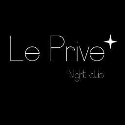 * exclusive *
Fiestas Privadas
