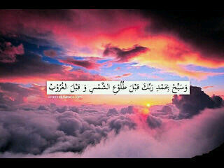 لأن الحُب دُعـآء فهذا الحِسآب صدقة جآرية لـ @ftoo_s و @salmalghanim ♥