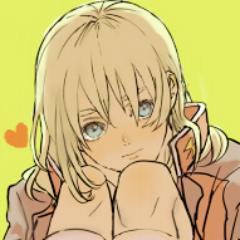 成人オタクアカウント/各種ネタバレはきままにしてます/実況/長文post/雑食/小説版電脳コイルは魂の百合/ギルレイ/尊敬する人は緑間真太郎くん/無言フォロー・リツイ・ふぁぼ爆撃をします/あなたのツイートが読みたいんだ/ブロックよりリムーブがうれしいです/https://t.co/IdwIwvzvK5