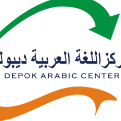 Belajar Bahasa Arab jadi mudah dengan metode Mustaqill
WA : 0818200438