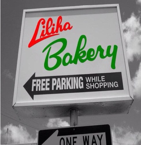 Going strong for over 60 years of business. Building long term relationships with customers. Giving back to the community.