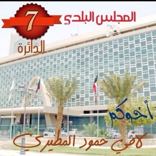 كـن أميراً بأخلاقك .. وغنياً بقناعتك .. وكبيراً بتواضعك !