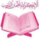 محمودعبدالرحمن (@05900000) Twitter