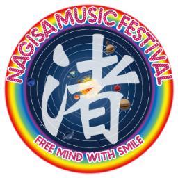 nagisamusicfest Profile Picture