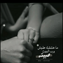 ♥ яєєм.. (@07_nema) Twitter