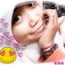 ria puspitasari (@riapusp77645603) Twitter profile photo