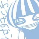 0915 (@11dt_0504) Twitter