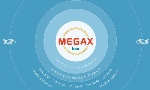 Турфирма Megax! Теперь мы и в твиттере!
Всегда выгодные и надежные туры по всему миру! 
Контакты: 274-17-06, 274-06-48 http://t.co/BtDdHB4wav