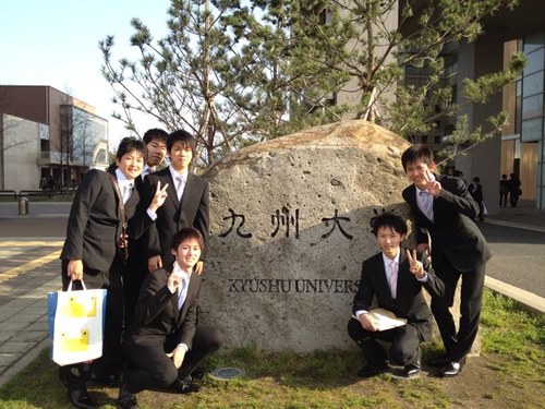 上野丘 九州大学