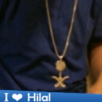 اللهم صلِ وسلم على مُحمد ().
