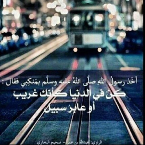 #أدعية #adiyah