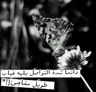 واثقه ﺂن روحي جميله جدا وضحكتي تروقني , ولدي شخخص ﺂكتفي بهہ عن ﺂلعالم (=|♡♡♡'