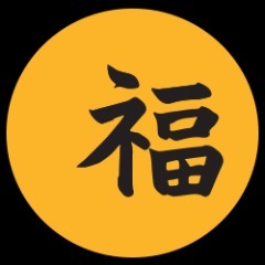 fukurestaurant's profile picture. We are an asian fusion resturant located in the heart of downtown West Palm Beach. FUKU means good fortune.