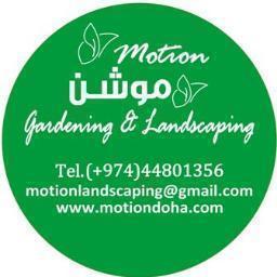 Motion Gardening & Landscaping, offering landscaping projects for residential, industrial commercial & private sectors. 