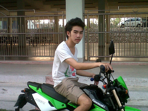 หาคนคุยด้วย