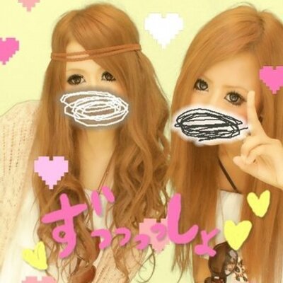 駒形梨花 Rinpuku0504 Twitter