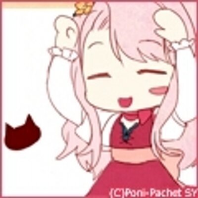 浮上したいはる