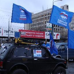 Evgenisao's profile picture. Помощник руководителя окружного исполкома Партии ЕДИНАЯ РОССИЯ, куратор партийных проектов.