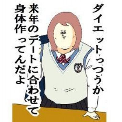 みなみ בטוויטר 舞浜でミッキーでもダッフィーでもなく ドクロクマを持っているのがはばたき市民です Http T Co Smrqvsmq