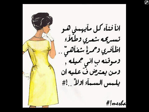 اللهم احسن خاتمتنا