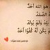 حصه عبد العزيز (@h_alsunaidi) Twitter profile photo حصه عبد العزيز (@h_alsunaidi) Twitter profile photo