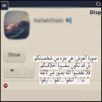 شآب طموح “ اقتدي دآئماََ بأخي الأكبر،أكرهہ المجاملهہ وأبحث عن الحقيقة    ﺎفعل مآ يُعجبني ، ۈيعجبني مآ ﺎفععل '! ‹☺ الرياض ♥